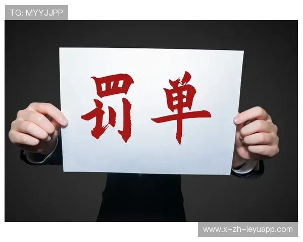 俱乐部高管被曝内幕交易,转会市场或面临全面清查 俱乐部高管被曝内幕交易,转会市场或面临全面清查